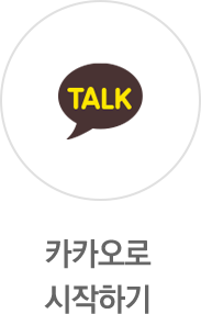 kakao