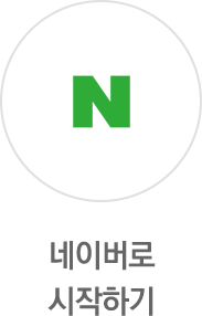 naver